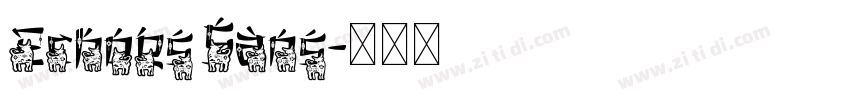 Echoes Sans字体转换 Echoes Sans字体转换